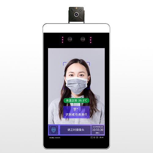 android Face Recognition and Body Thermometer
