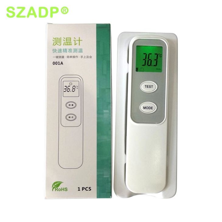 Medical Fever Body Thermometer