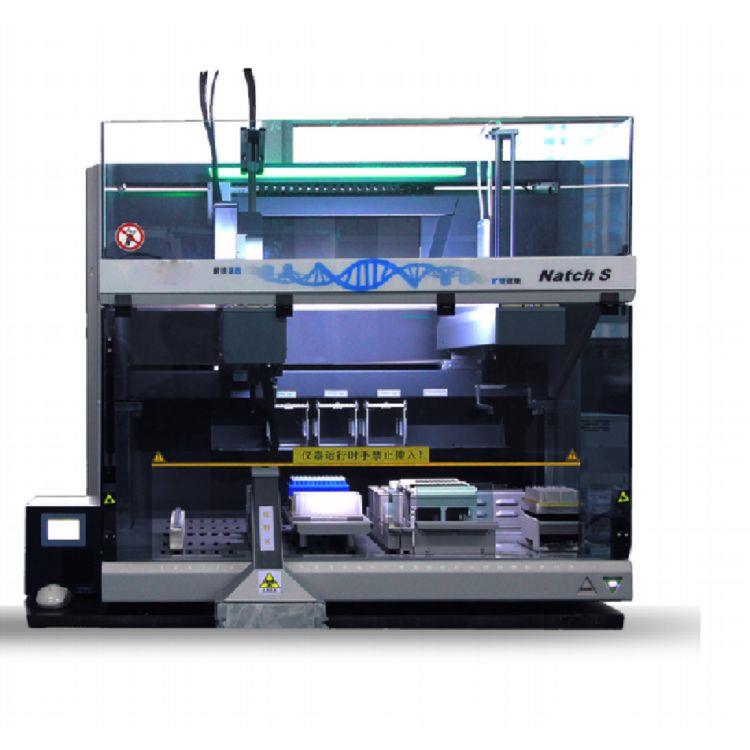 How Much Is A Protective Suit?