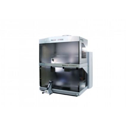 [[FullTitleProduct]]