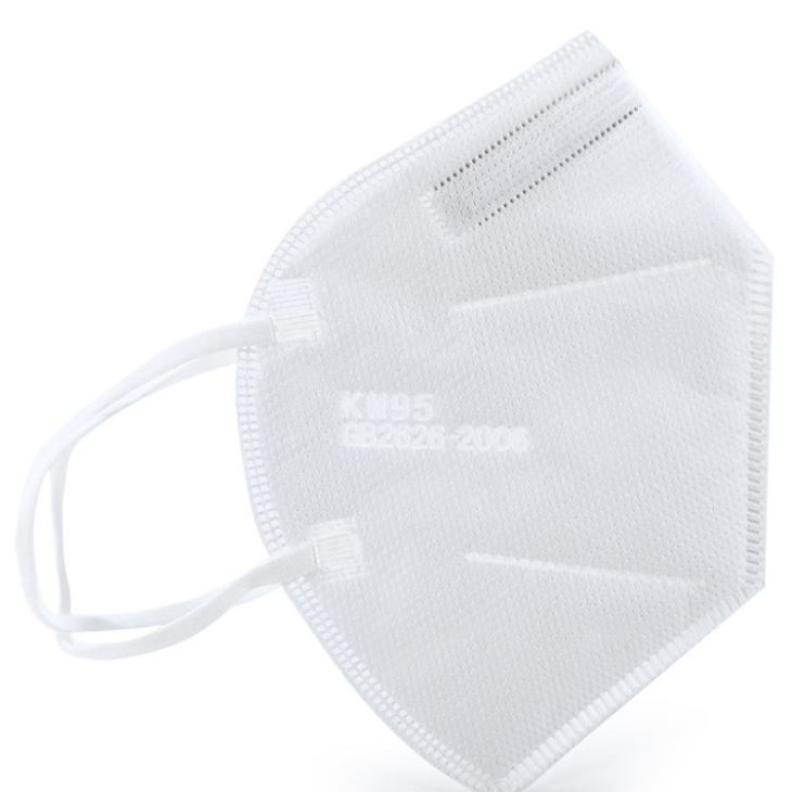 Personal Safety Protection KN95 Face Mask